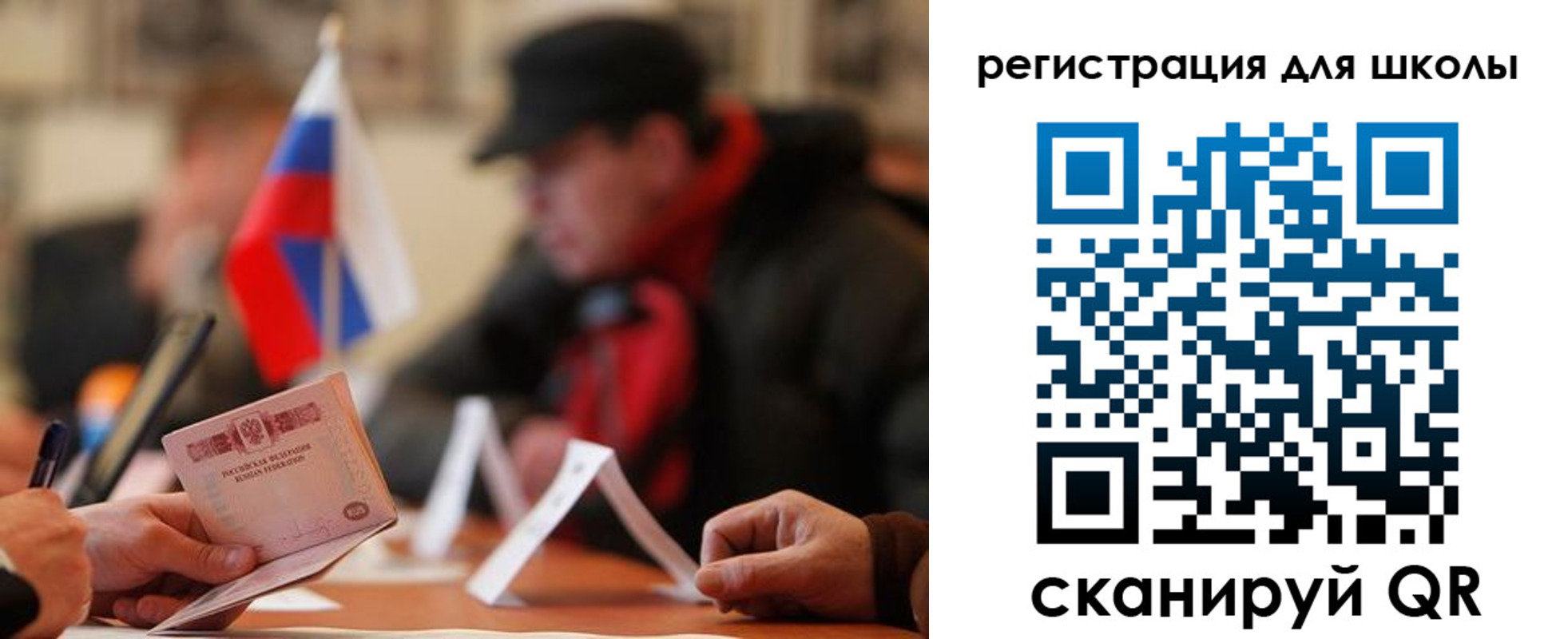 форма 3 в Кимрах